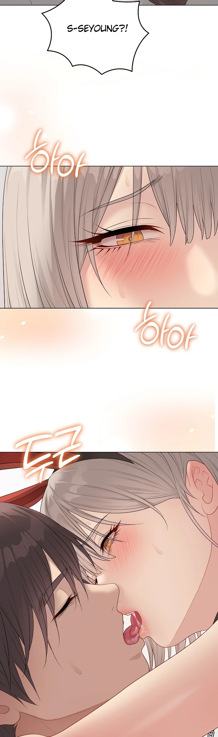 Signed, Sealed, Mistaken - Page 55